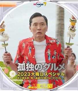 欧美日韩精品免费一区二区三区